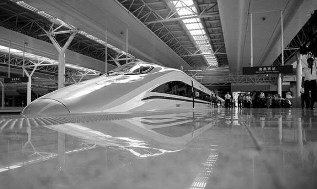 軌道交通線路安全監(jiān)測解決方案