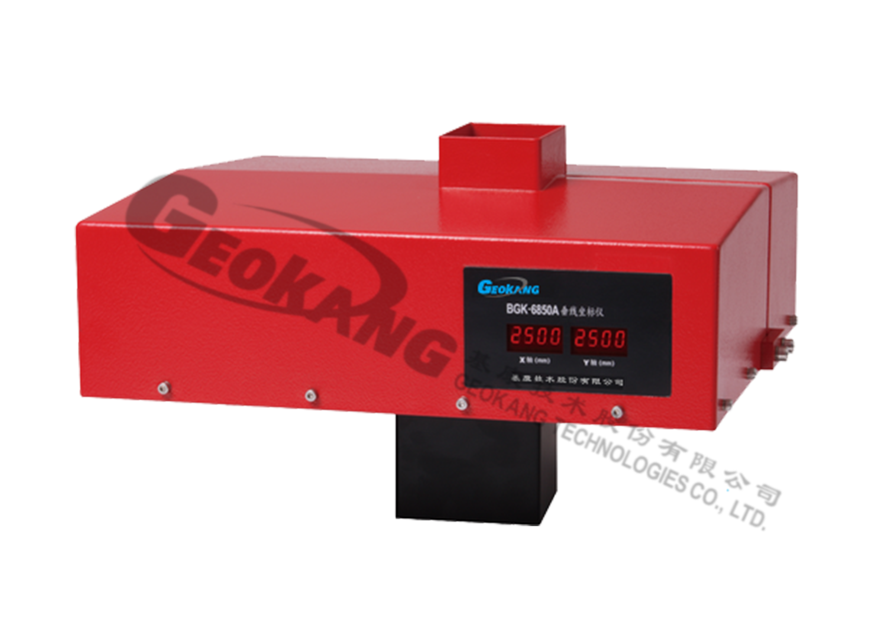 增強型CCD垂線坐標(biāo)儀