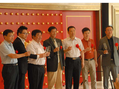 基康儀器上市掛牌儀式在京隆重舉行3-1.png 基康儀器上市掛牌儀式在京隆重舉行3-1.png