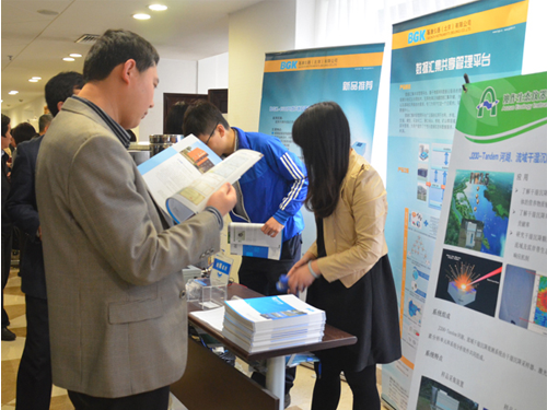 我公司參加第十一屆國(guó)際水利先進(jìn)技術(shù)(產(chǎn)品)推介會(huì)2-1.png 我公司參加第十一屆國(guó)際水利先進(jìn)技術(shù)(產(chǎn)品)推介會(huì)2-1.png