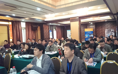 我公司參加第三屆中國(guó)城市軌道交通測(cè)量及監(jiān)控量測(cè)技術(shù)管理高級(jí)講座咨詢會(huì)1.jpg 我公司參加第三屆中國(guó)城市軌道交通測(cè)量及監(jiān)控量測(cè)技術(shù)管理高級(jí)講座咨詢會(huì)1.jpg