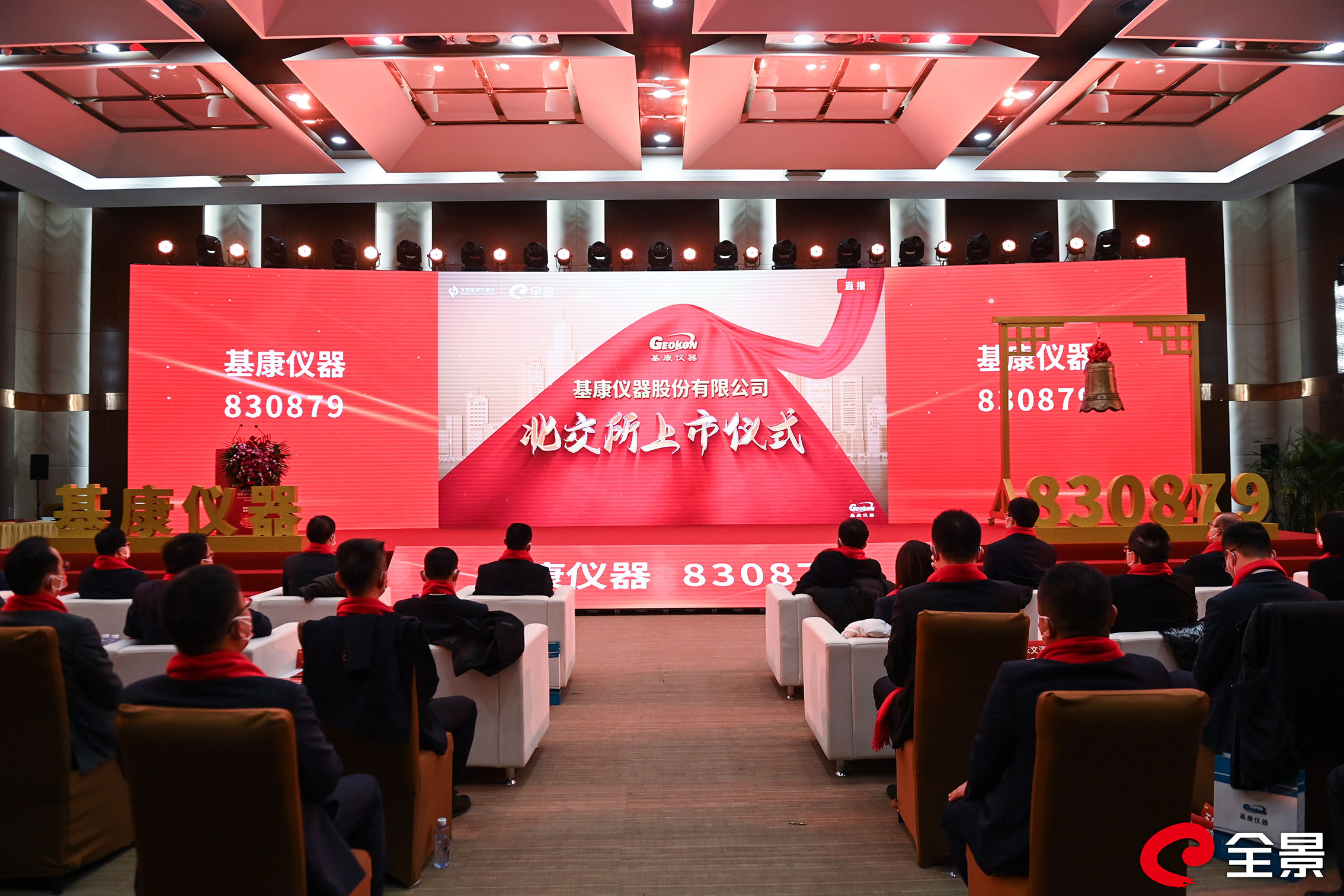 11733626.jpg 11733626.jpg