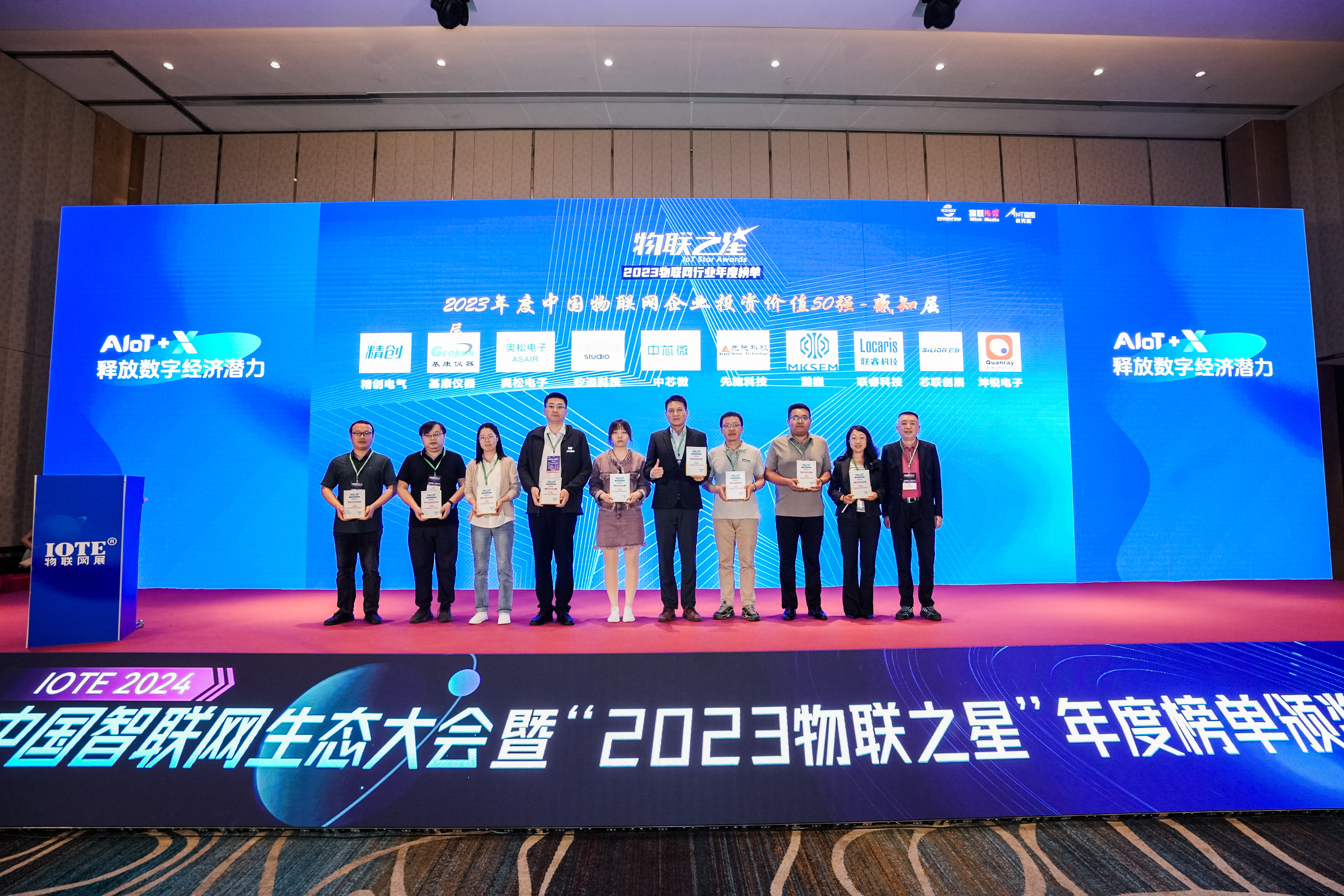 2061714372224_.pic_hd.jpg 2061714372224_.pic_hd.jpg