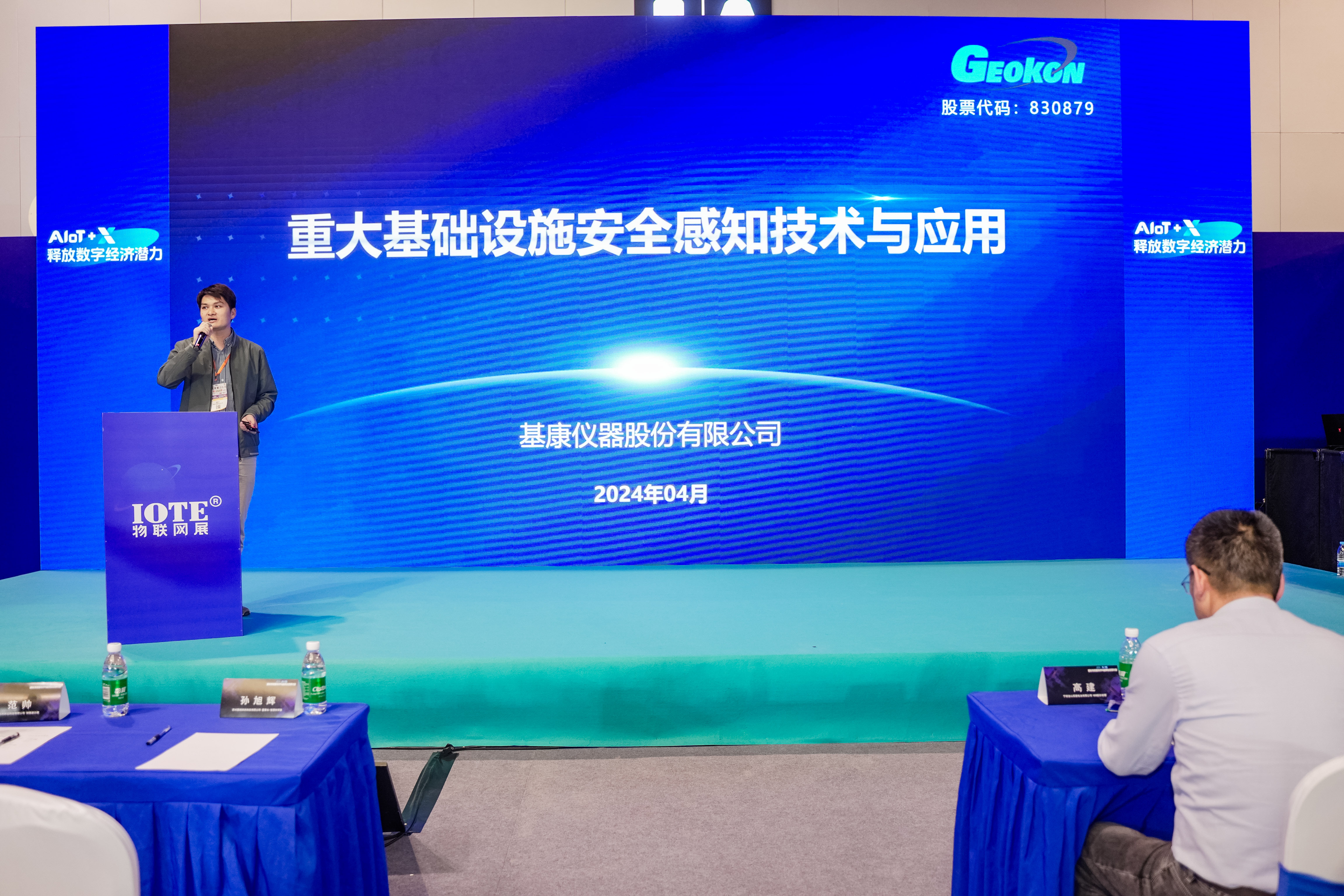 71714370181_.pic_hd.jpg 71714370181_.pic_hd.jpg