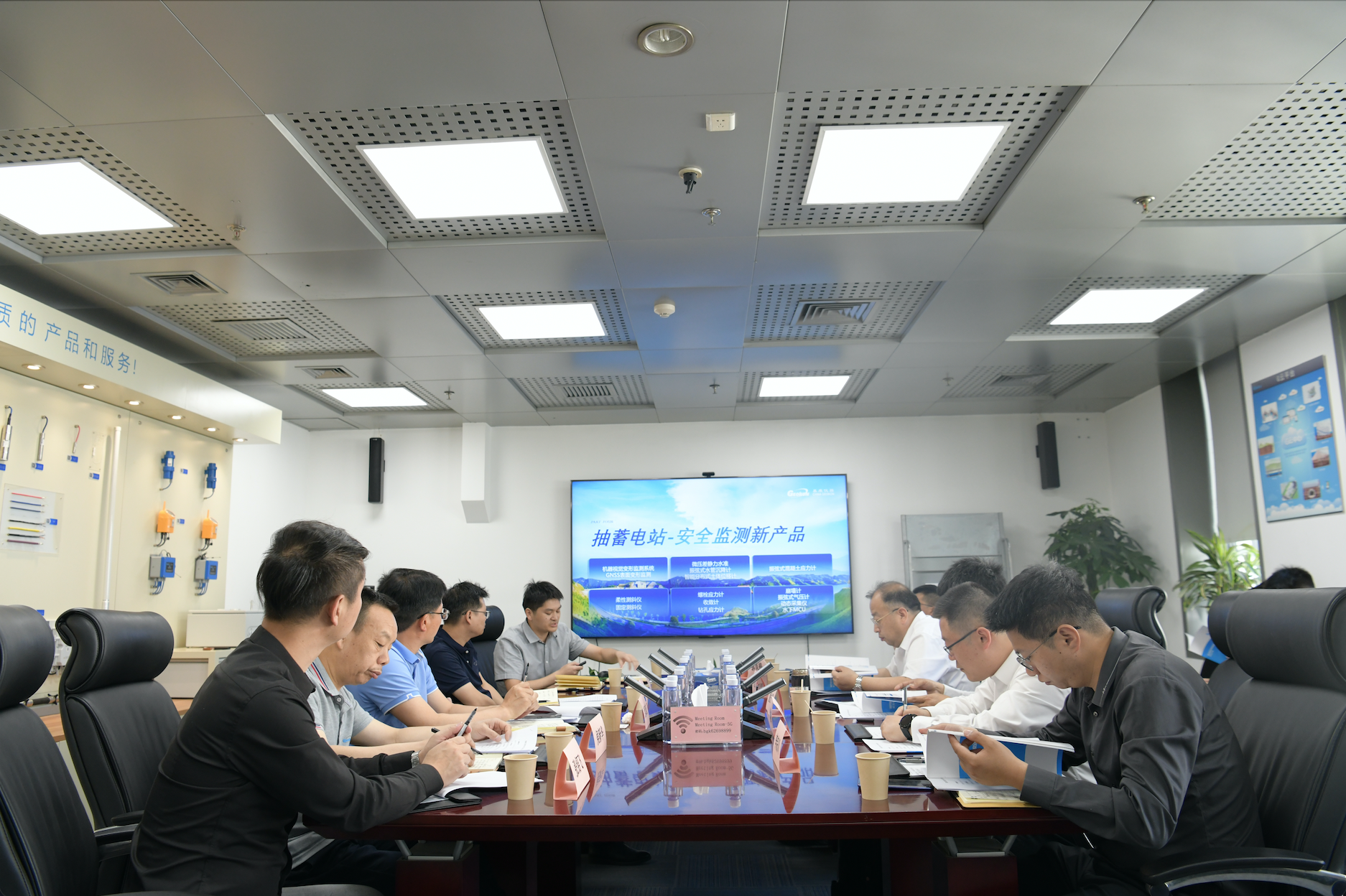 截屏2024-05-16 上午10.00.48.png