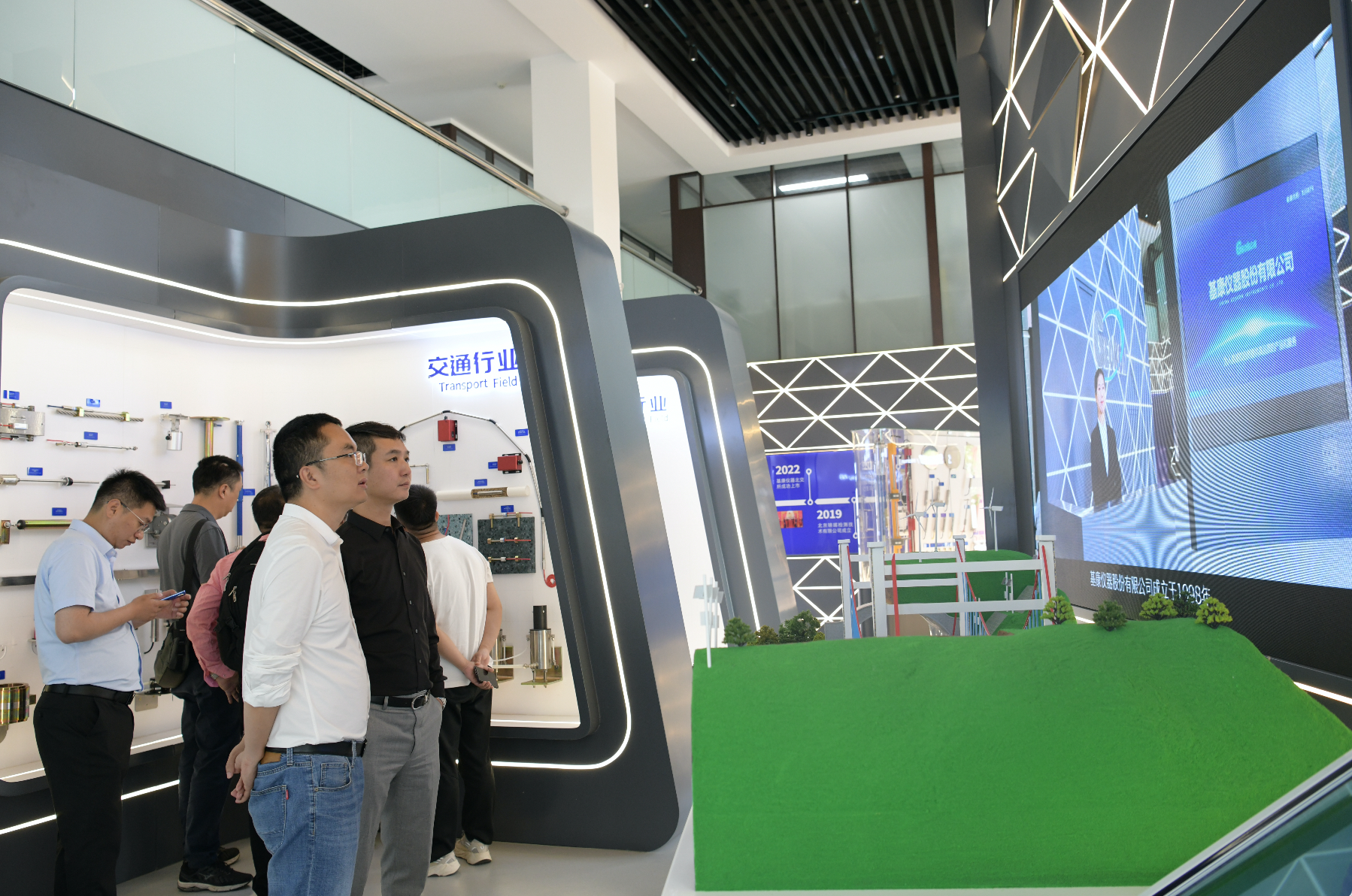 截屏2024-05-16 上午10.02.26.png