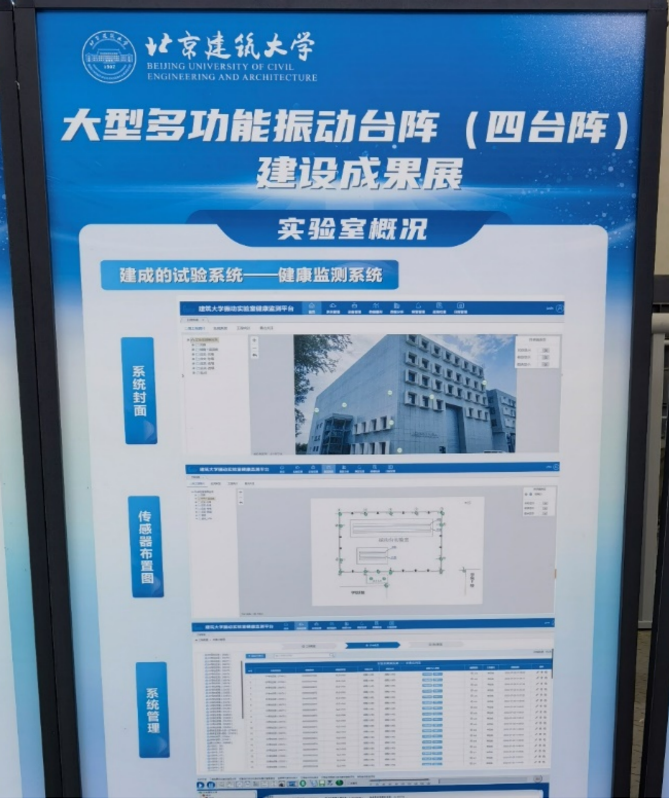 圖片3.png 圖片3.png