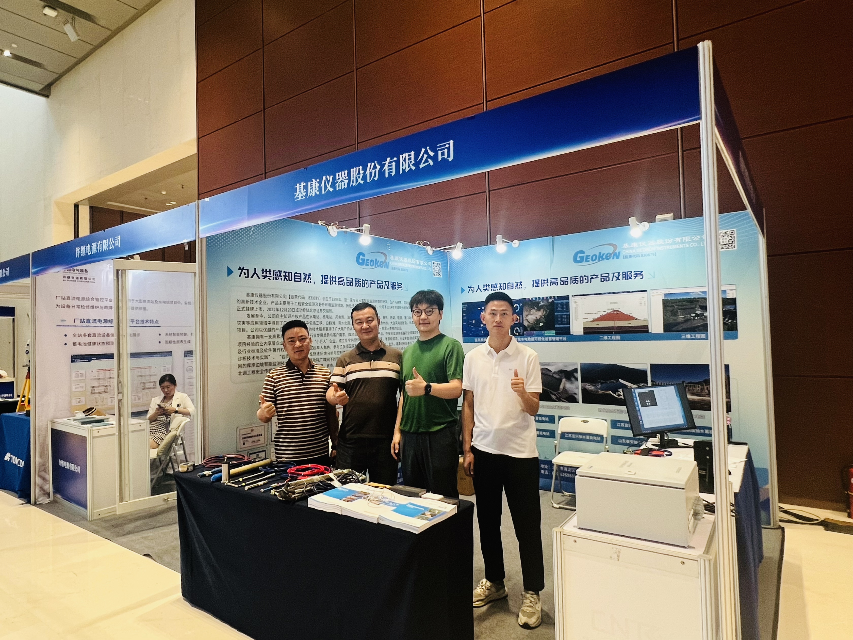 371718700536_.pic_hd.jpg 371718700536_.pic_hd.jpg