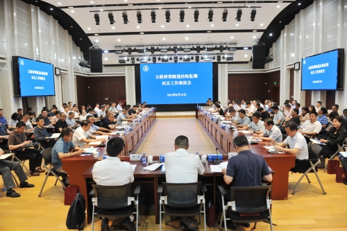 s_f3a8b05b416d44f1bc4031a4799908ba.jpg s_f3a8b05b416d44f1bc4031a4799908ba.jpg