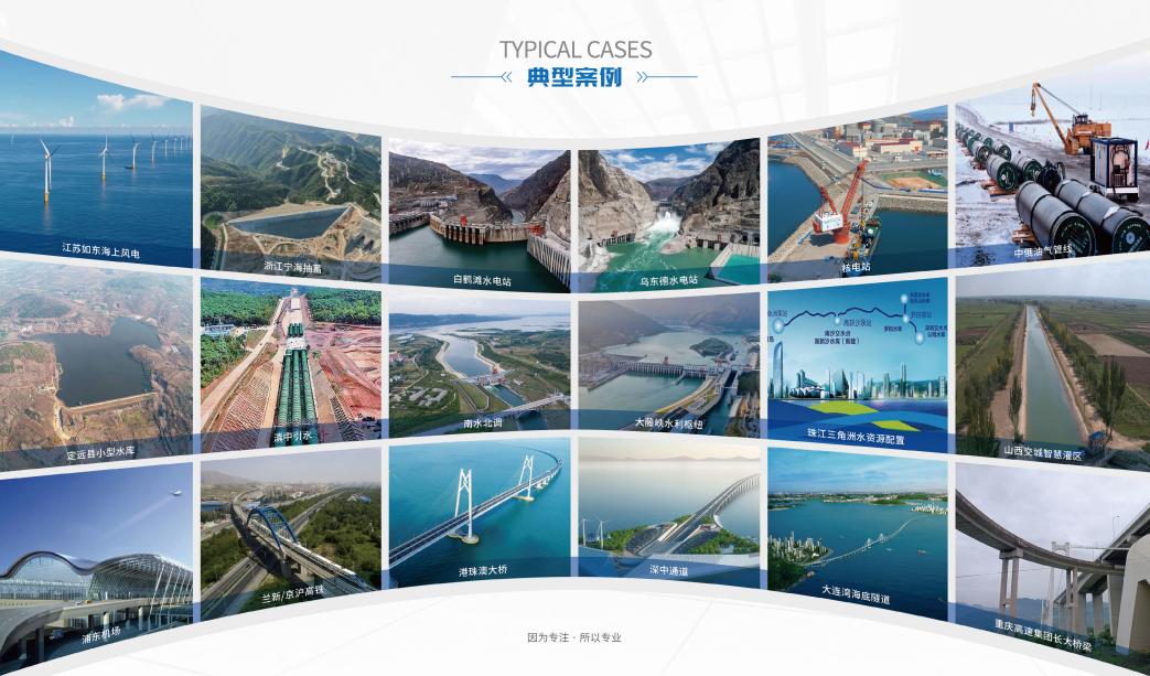 圖片5.jpg 圖片5.jpg