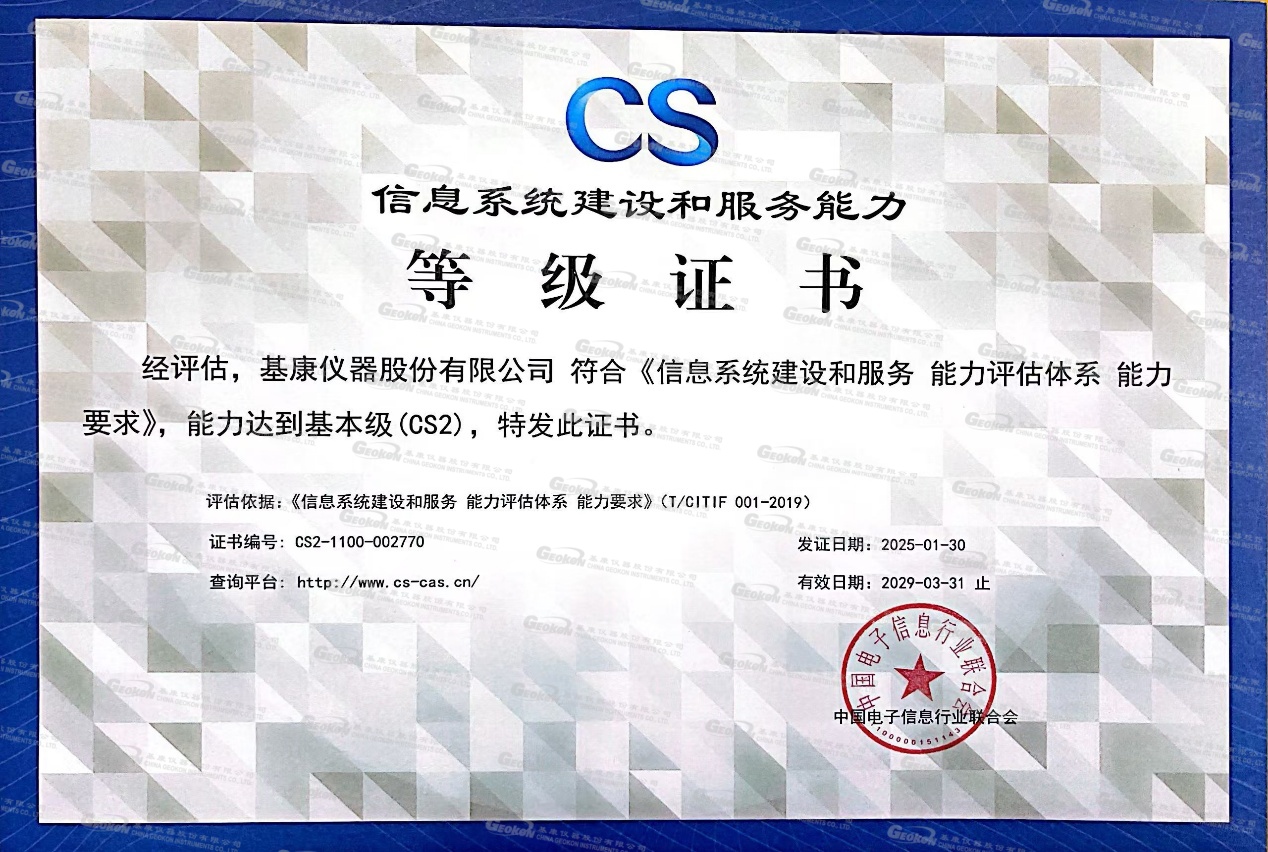 圖片2的副本.jpg 圖片2的副本.jpg