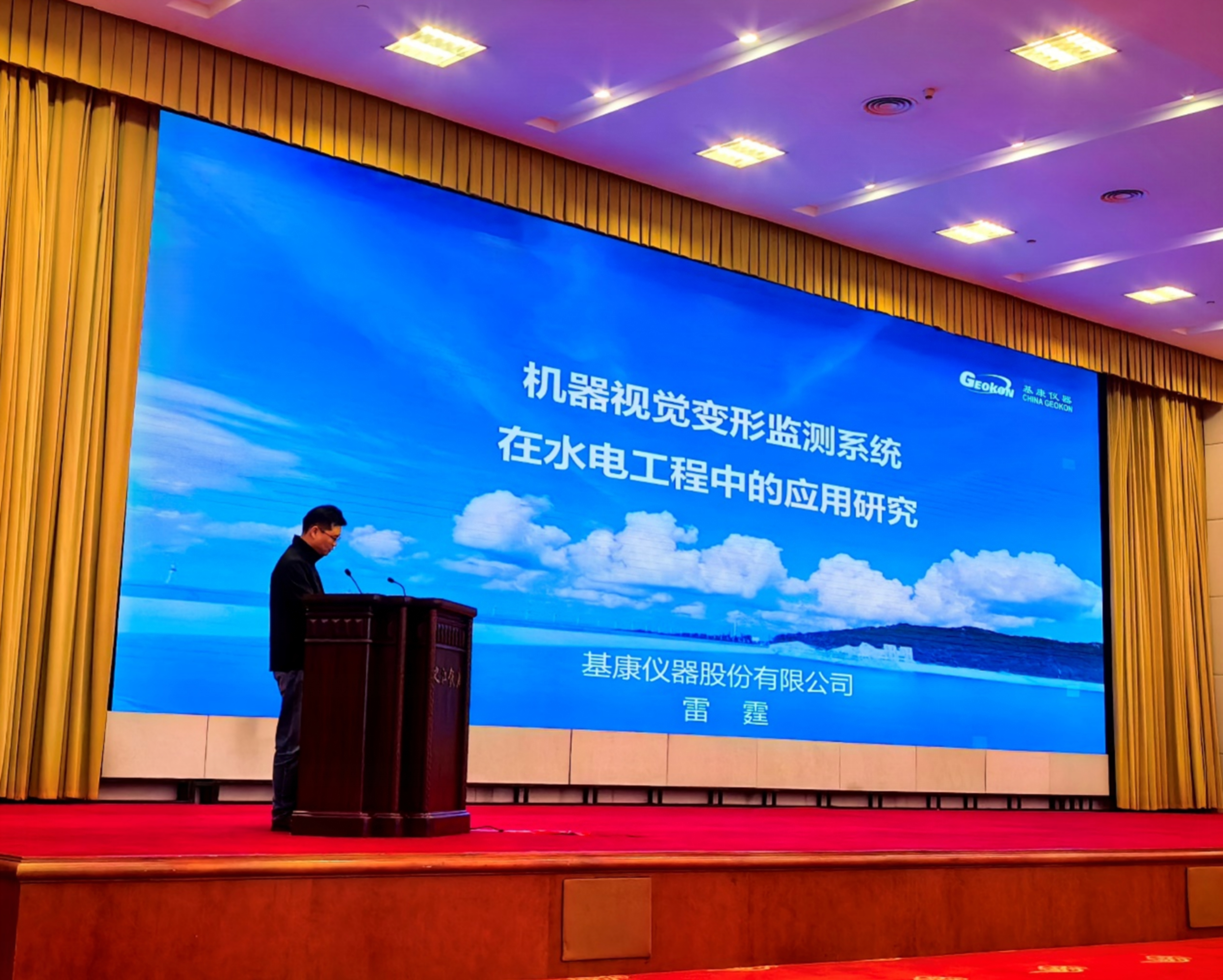 圖片2.jpg 圖片2.jpg