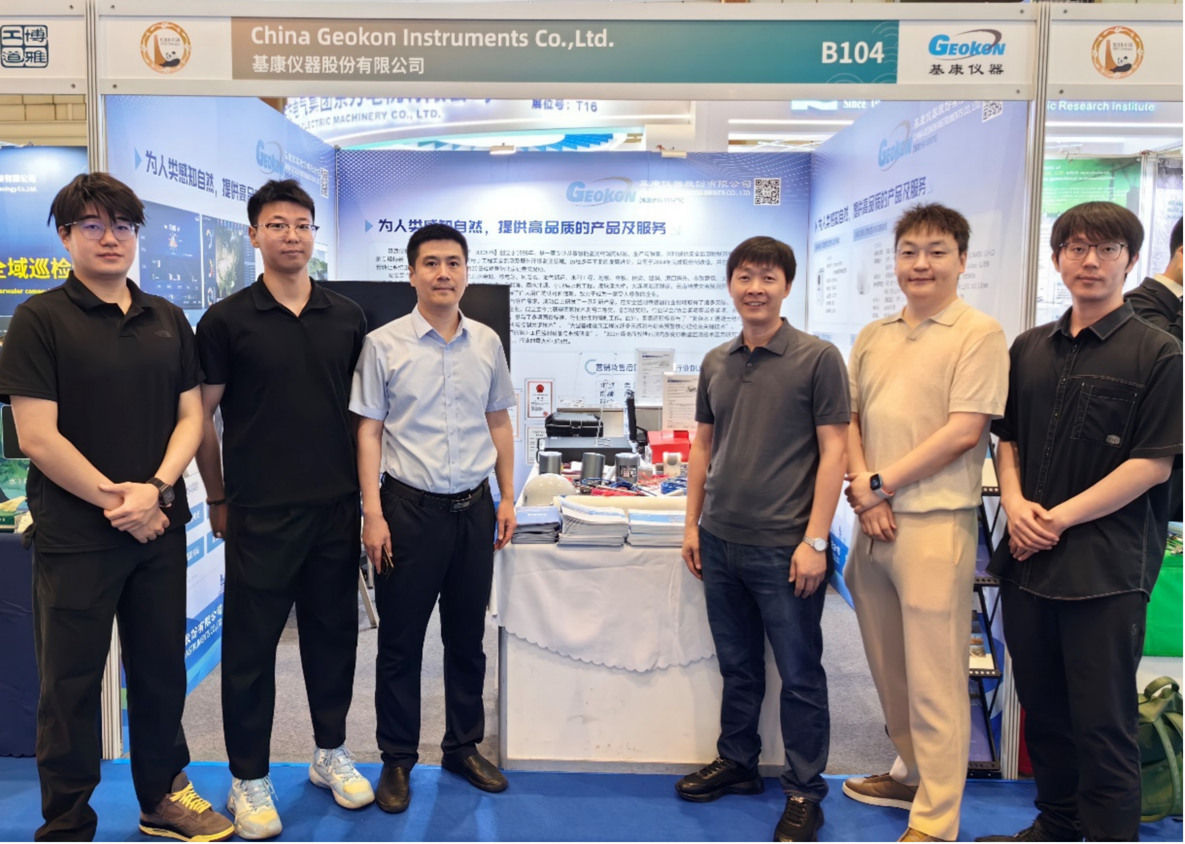 圖片2.jpg 圖片2.jpg